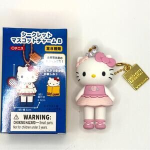 New Ballet Hello Kitty Exhibition Charm Keychain 2025 Japan, Sanrio